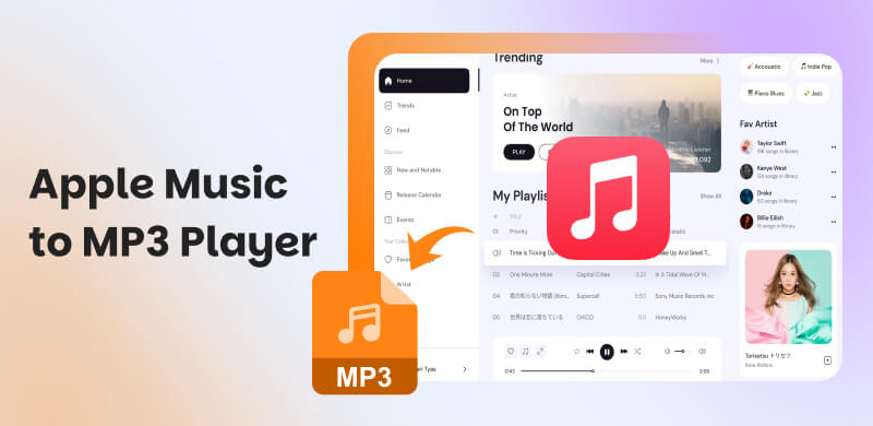 Apple Music To MP3 Player