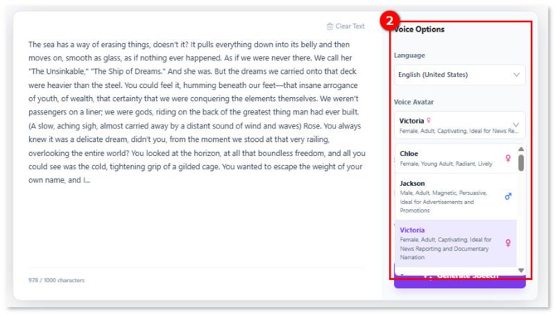 Change Voice Options
