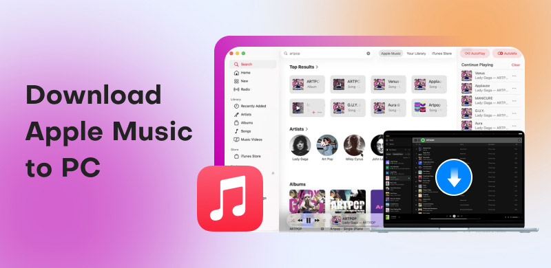 Download Apple Music to PC 