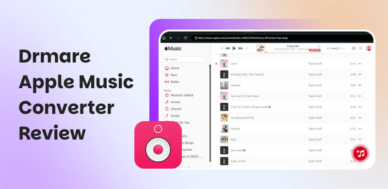 DRmare Apple Music Converter Review