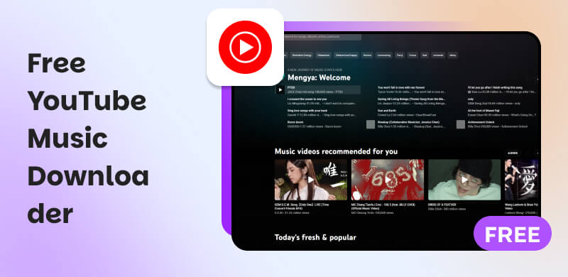 Free YouTube Music Downloader