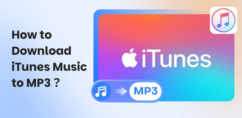 iTunes to MP3