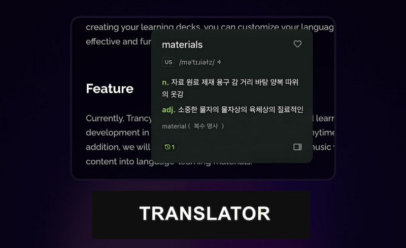 Immersive Translate Live Caption