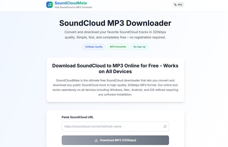 SoundCloudMate SoundCloud Converter