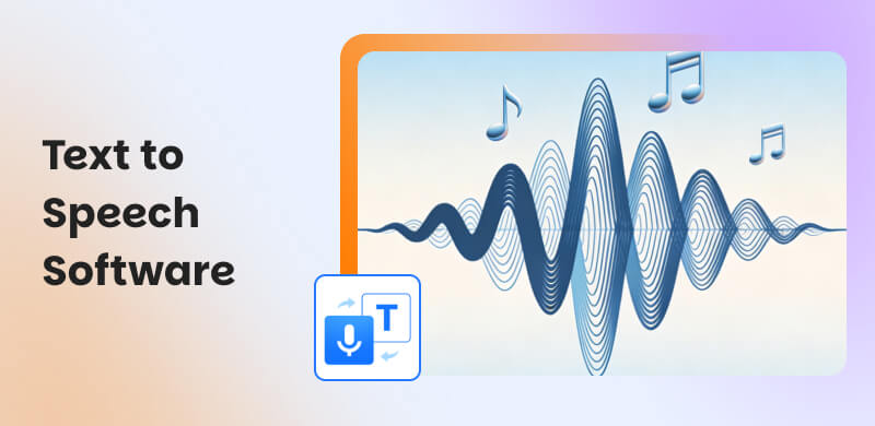 Text to Speech Software
