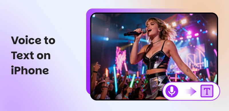 Voice to Text iPhone