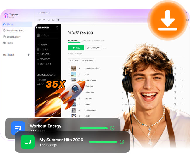 Bulk Convert Playlists at 35× Speed