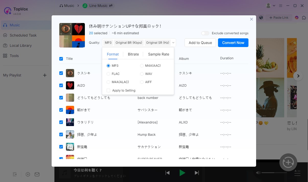 Line Music to Mp3