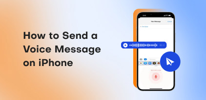 How to Send a Voice Message on iPhone