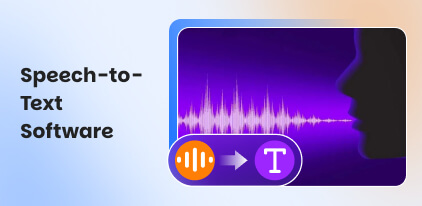 Speech to Text Software